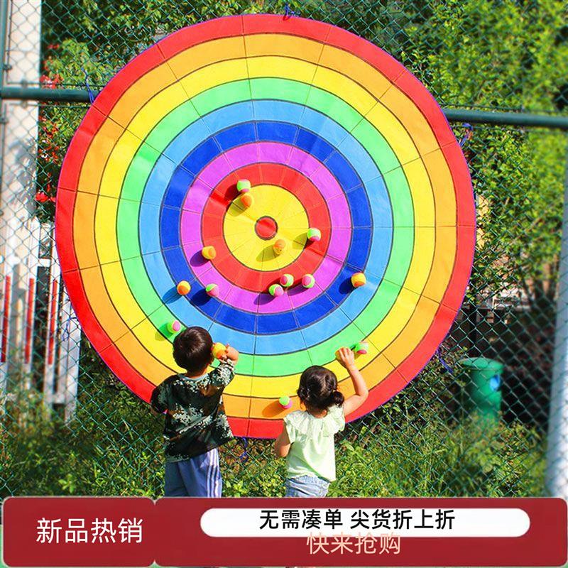 超大号儿童粘球飞镖幼儿园感统训练游戏道具投掷粘球靶娱乐网红