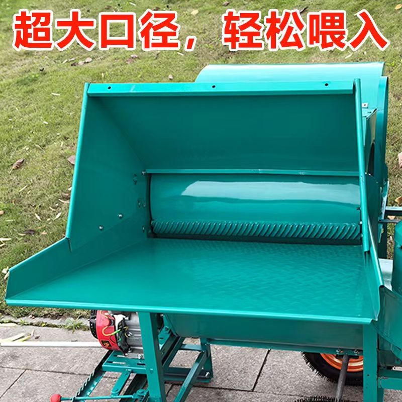 新款油菜脱粒机家用多功