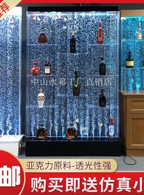 水幕墙酒柜气泡屏风鱼缸 客厅隔断大型流水墙 玄关亚克力流水摆件