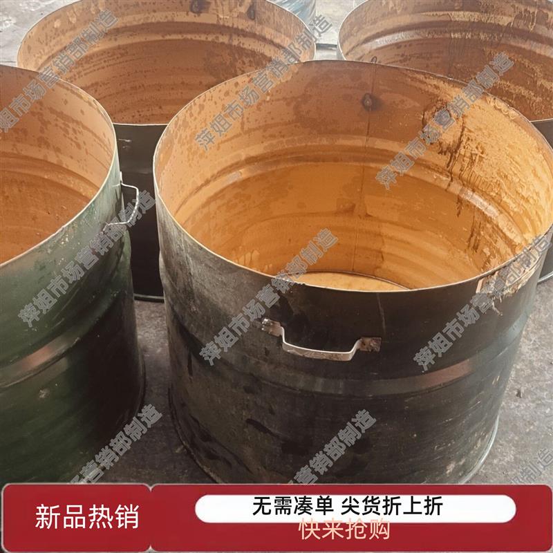半截加厚铁桶大口桶工地搅灰桶砂浆铁桶杂物桶烧金桶篝火桶消防桶图片