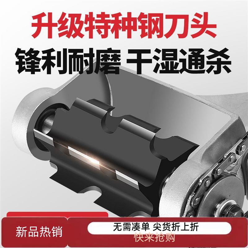 去皮神器油锯刨树皮机刮树皮机电动剥皮电锯削皮种茯苓病树修果树