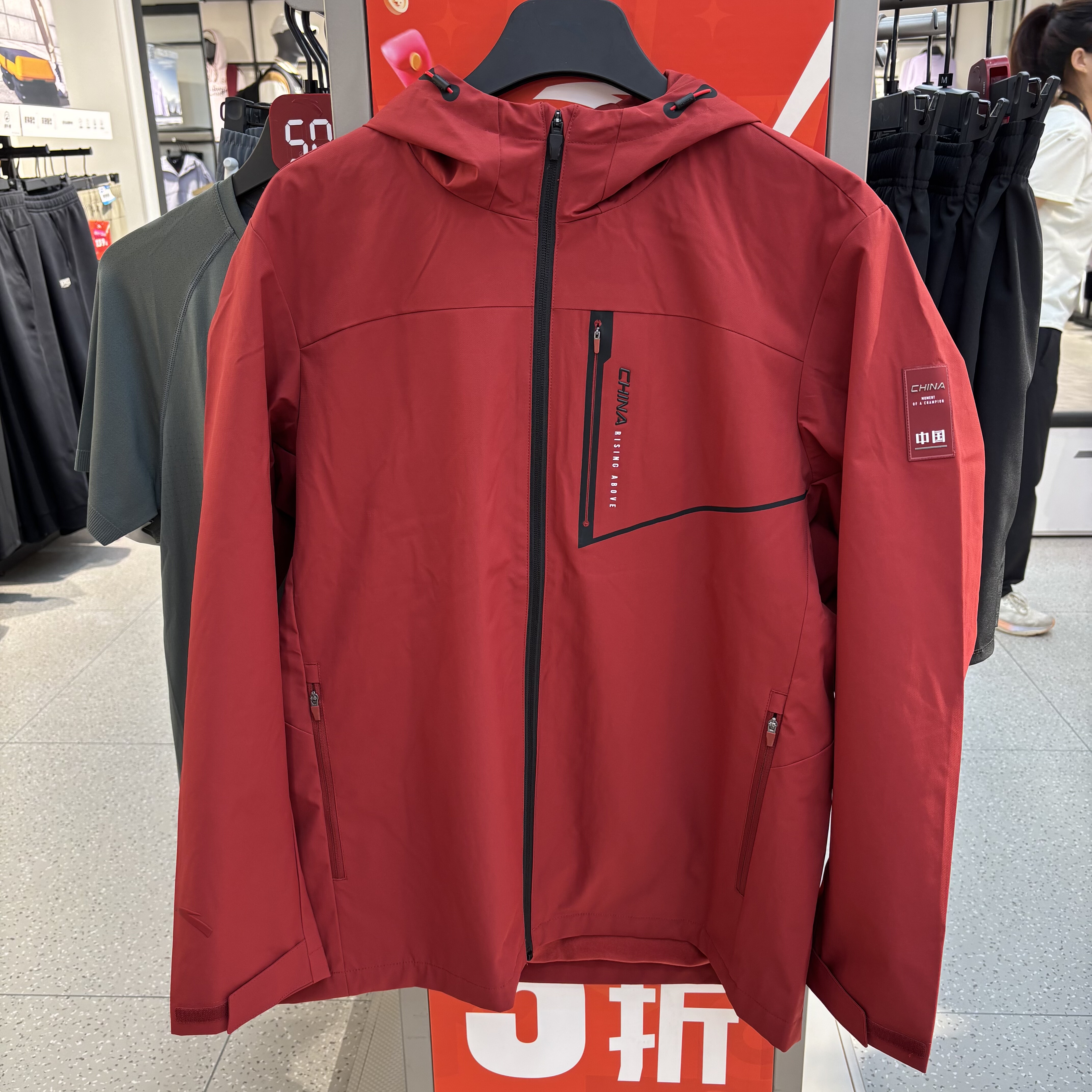 安踏2025冬季国家队防男子冬梭织泼水丝光薄绒运动外套152547606N