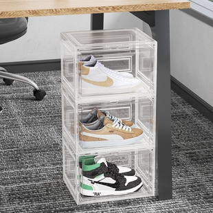 办公室桌下鞋盒工位放鞋子收纳神器宿舍小型鞋架短靴靴子透明鞋柜