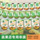 挂旗场景悬挂彩旗2026年马年大吉新年快乐装 水果店吊旗气氛布置装 饰海报商场店铺拉旗蔬果超市串旗生鲜促销 饰
