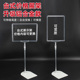 A4价格展示牌桌面立式 台签架水果价签牌伸缩超市堆头促销 价格牌