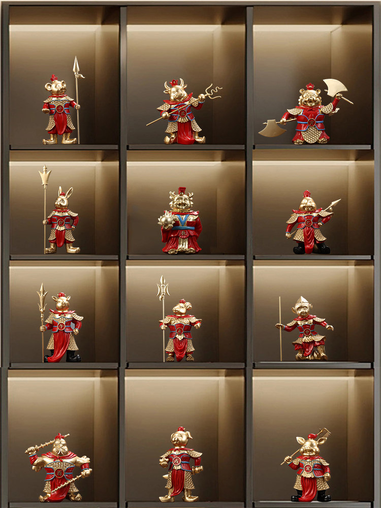 十二生肖本命龙年生日礼物家居桌面酒柜电视柜装饰品龙摆件吉祥物,家居饰品,装饰摆件,淘宝优惠券,粉丝福利购,淘宝优惠卷