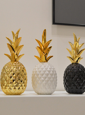 现代简约创意陶瓷菠萝摆件客厅玄关电视柜摆设高档套装家居装饰品