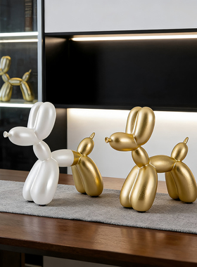 气球狗摆件轻奢高档装饰品