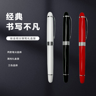 果亦G68钢笔重手感明尖商务高档签字笔学生老师办公学习练字硬笔