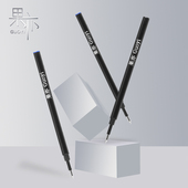 施耐德直插式 果亦替芯0.5 0.7中性子弹头开单按动g5笔芯蓝黑色医护可用处方笔适用于LAMY凌美 签字宝珠笔芯