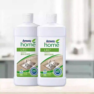 安利优生活磨粒亮洁剂500ml水槽龙头浴室瓷砖丽宝顽固污渍清洁剂