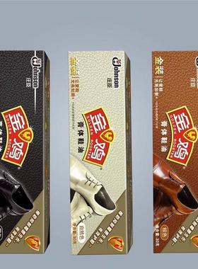 正品金鸡色HXSD/呼棕色鞋油自护然色皮鞋黑油保养无色真皮理鞋油