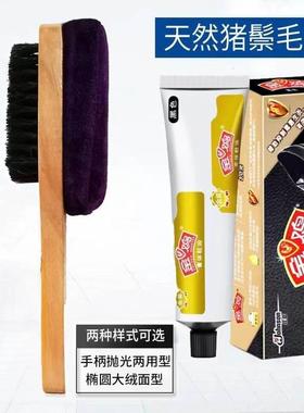 金色鸡皮鞋油【正品体】黑色液体鞋油无色鞋养油棕HXSD/呼色白膏