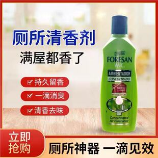 西班一滴香 FORES清AN液体浓缩厕所牙新剂气清香空去除异
