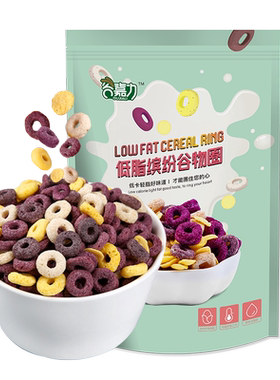 低脂玉米片紫薯泡牛奶谷物