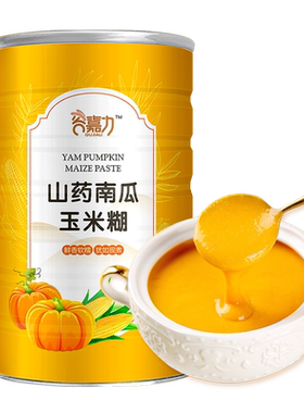 营养山药南瓜玉米糊1罐