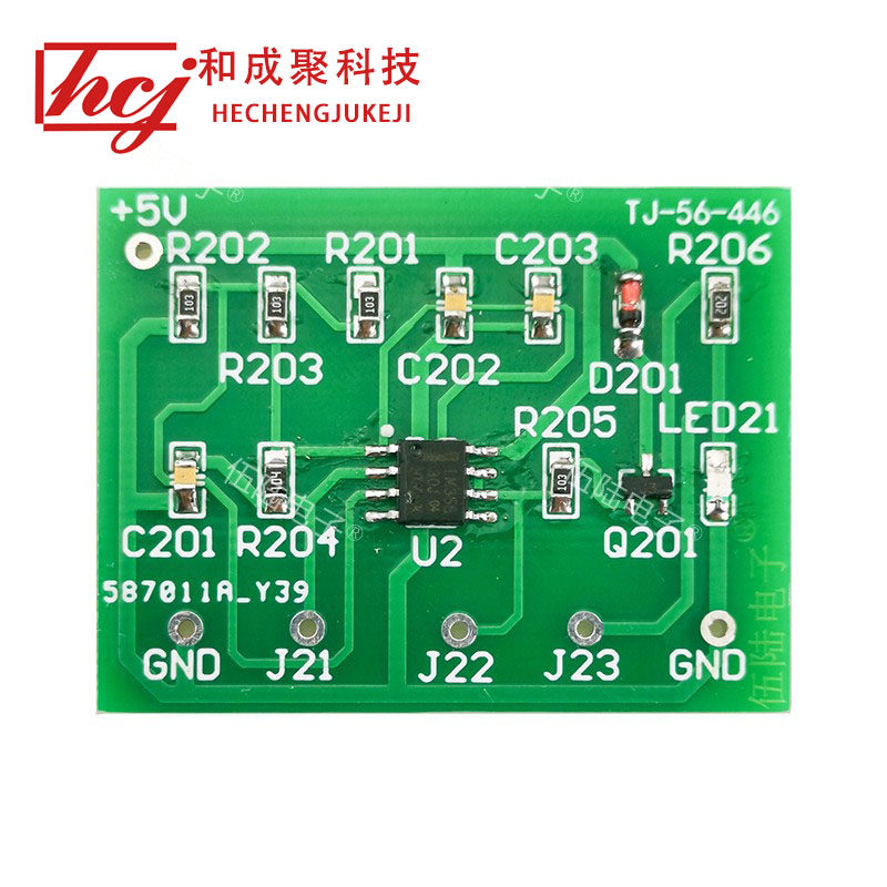 lm358单色闪烁灯套件 运放振荡 电压跟随 贴片小电路 技能考核
