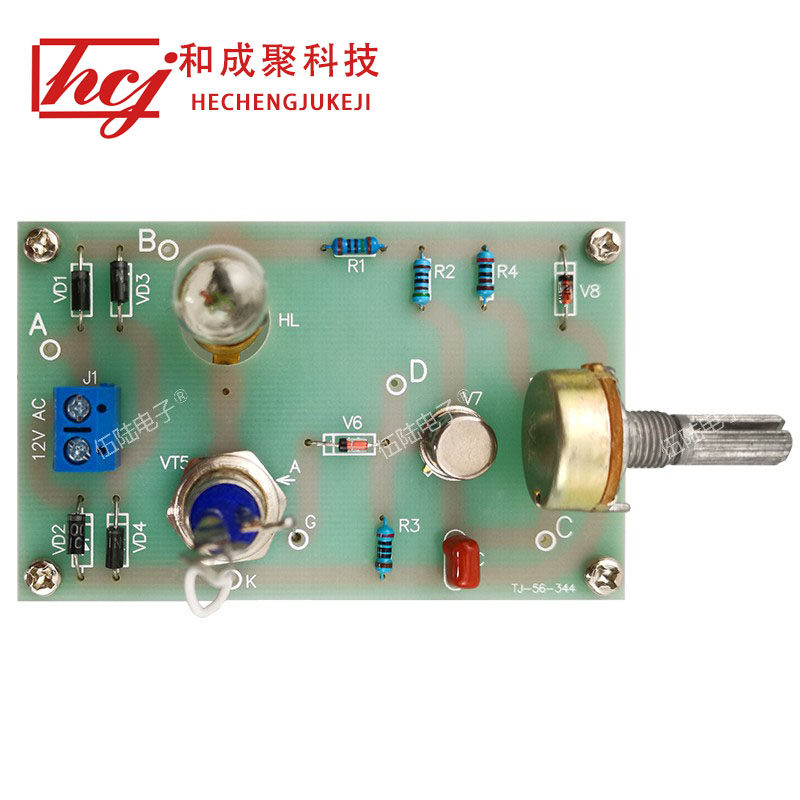 单结晶体管bt33调光电路 台灯 交流12v 电工电子技能实训教学散件