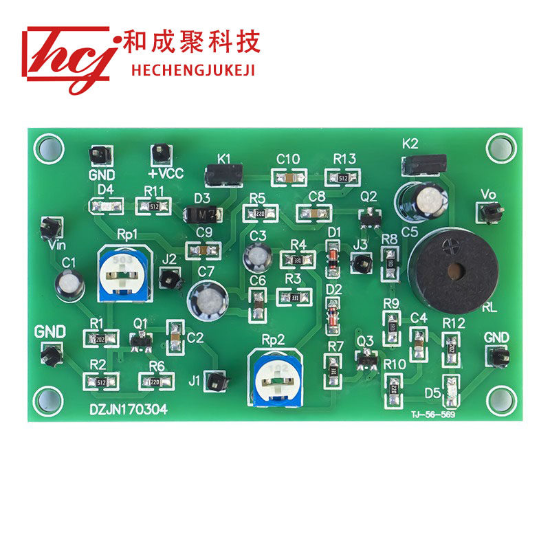 otl功放电路电路套件 技能训练试题4 电工电子实训diy组装散件