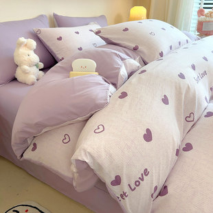 A类超柔泡泡云纱棉四件套小竺棉套件小清新提花亲肤水洗宿舍4件套