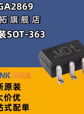 原装正品 BGA2869 封装SOT-363 丝印MDT*射频放大器RF微波器 直拍