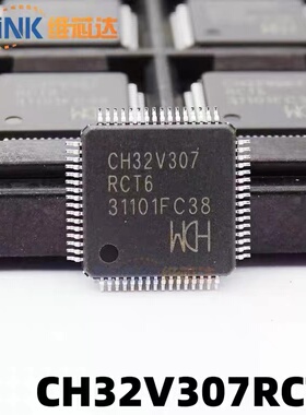全新 CH32V307RCT6 32位RISC-V工业级通用MCU互联型单片机 原装