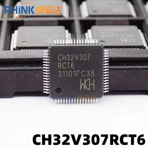 全新 CH32V307RCT6 32位RISC-V工业级通用MCU互联型单片机 原装