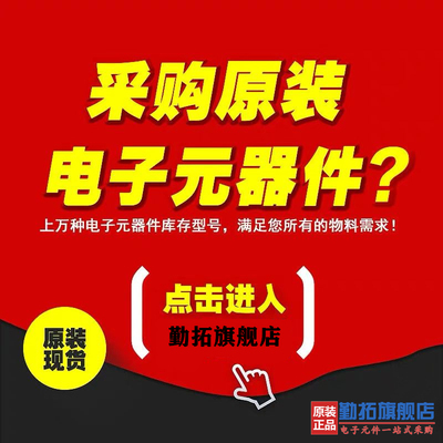 CU384A AHCT244 74LV244A LVTH240 74LV245A QF