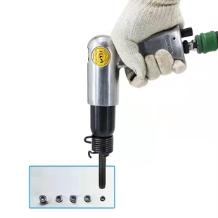 围板箱合页铰链铆钉枪气动铆钉枪木包装箱子母扣拼接条专用工具枪