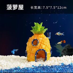 鱼缸造景摆件鱼缸造景摆件悬飘浮魔女珊瑚蓝胖子潜水员海绵宝宝