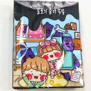 恐怖医院密室逃脱安静书免裁剪迷你小儿童材料包网红diy手工玩具