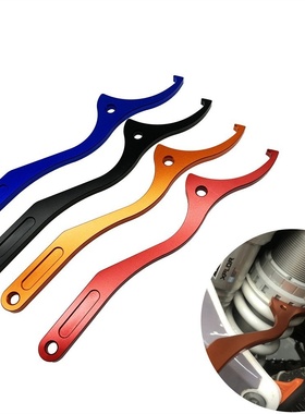 越野摩托车KTM XC XCF XCW XCFW EXCF350后减震器扳手 WP调节扳手