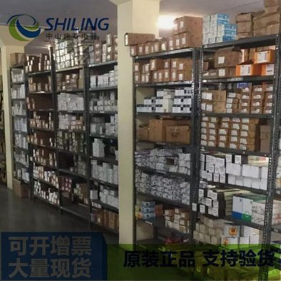 VS92C25PP dn25 全新议价VS92C20PP dn20 风机盘管电磁阀