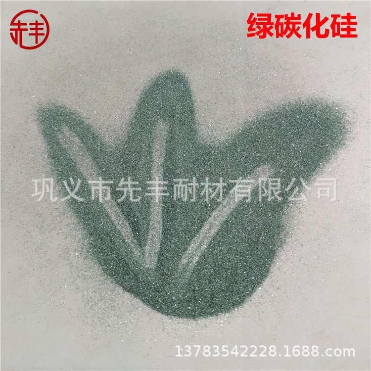 高硬度绿碳化硅磨料 油石磨刀石 砂轮砂纸砂布砂带用绿碳化硅砂