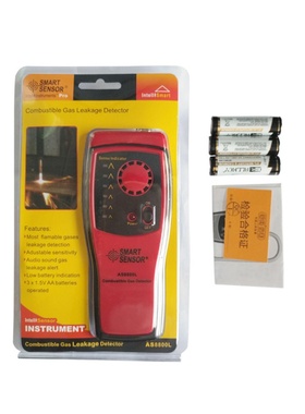可燃气体检测仪便携式煤气燃气测漏天然气检漏报警器AS8800L