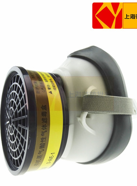 3M1203有机蒸气酸性气体呼吸防护套装配3303CN D-A/E-1过滤盒