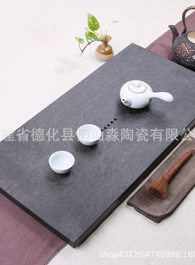 乌金石茶盘 整套雕刻乌金石茶具茶盘特价 石头茶海石茶盘可