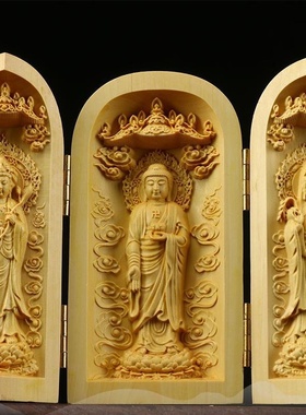 黄杨木雕刻西方三圣随身佛像观音菩萨车摆件家居三开盒送礼饰品