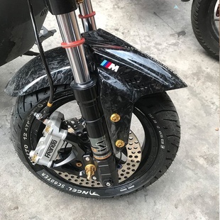 通用电摩前挡泥板通用型9号前挡泥板水转印185 205开档前挡泥板