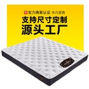 压缩床垫可拆洗折叠卷包乳胶床垫独立弹簧家用1.8软床垫厂家