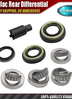 供应汽车差速器轴承F-577158 F-574658 LM50134R 汽车配套轴承