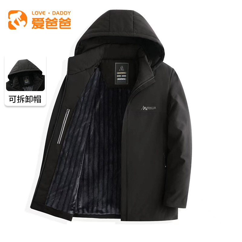 中年爸爸冬装外套加绒加厚棉服冬季新款中老年人男士连帽保暖棉衣