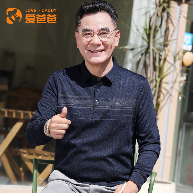 中老年爸爸春装长袖T恤翻领打底上衣新款春秋男士商务休闲Polo衫