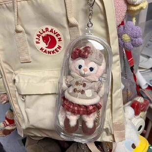 18cm棉花娃娃外出双拉链遛娃包防水毛绒公仔收纳迷你小痛包挂件