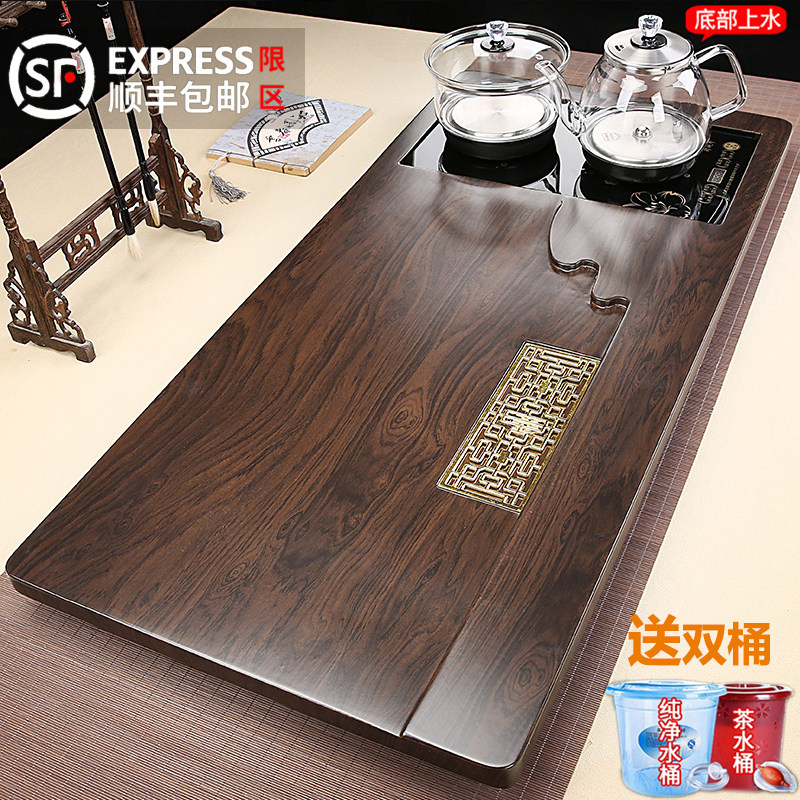 全自动茶具套组家用实木茶盘茶台茶桌简约玻璃烧水壶底部上水一体