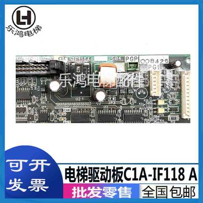 C1A-IF8G04富士达原装变