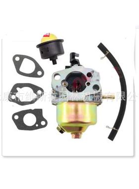 BRB-RM-18139ECO、BRB-RM-18139Estart黄油泡割草机的化油器