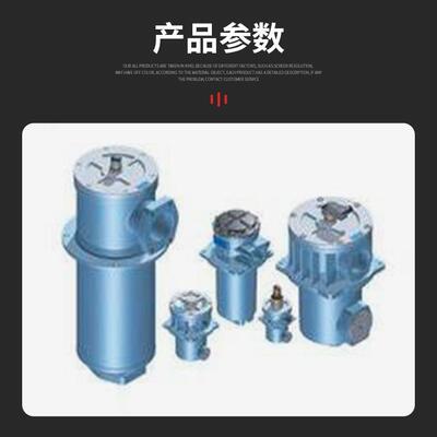 MP filtri翡翠液压滤芯MF4002P10NBP01意大利原装进口 MP翡翠