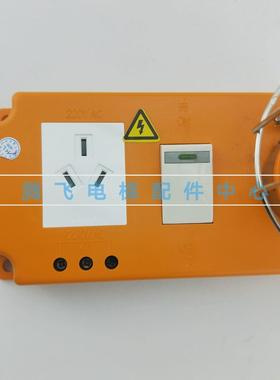 适用三菱电梯配件检修灯轿顶底坑检修灯PB179A