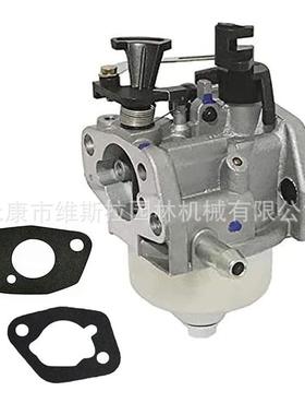 割草机配件14 853 55-S 化油器适用于Kohler XT650 XT675 XT149